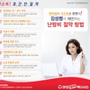 대성산업광고