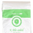 (주)삼양사 아산공장 이미지