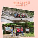 명촌경로당 이미지