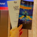 (주)베네치아관광호텔 이미지