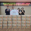 여좌동행정복지센터 이미지
