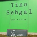 뷰티에코 코리아 이미지