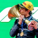 그랑프리자동차서비스 이미지