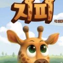 고성군문화체육센터공연장 네이버블로그