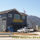 뽀빠이카센타 이미지