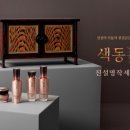 진설목장 이미지