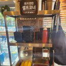 중화원 이미지