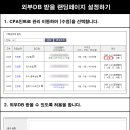 인트로마케팅 티스토리