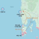 공항도로296번길 | 푸켓 공항 근처 호텔 추천 | 시밀란섬 투어 가기 좋은 더 식스틴스 나이양 비치 후기 (도보 가능)