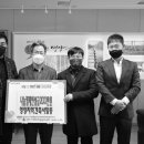 시흥시건축사회관 이미지