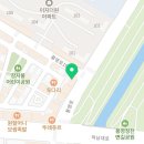 안경마을 운남점 네이버블로그