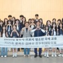 광남초등학교 이미지