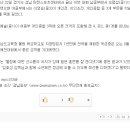 곡성중학교 이미지