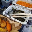 배떡 구의점 이미지