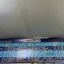 공임나라인천청학점 이미지