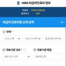 한국건강관리협회 경기지부 이미지