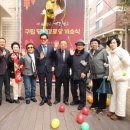 당곡 경로당 이미지