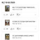 유튜브 짧은 영상 만들기 이미지