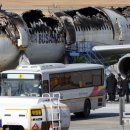 에어부산 이미지