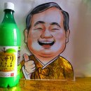 포스타