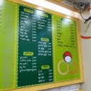 토마토김밥구로 이미지