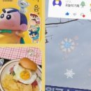 에코피아그린 이미지