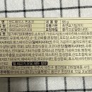 에이스팜스