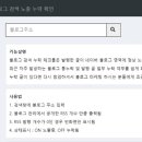 도움넷