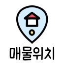 한신더휴아파트 버스정류장 옆 이미지