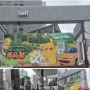 해운주유소 이미지