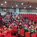 배봉새마을금고 50주년 기념 행사 숟가락난타공연 후기와 에피소드 [윤지원강사팀]