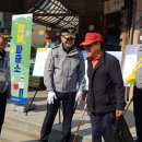 봉화파출소 이미지