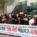 보수종합시장 이미지