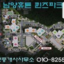 산수파크 이미지