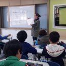 신복초등학교 이미지