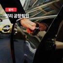 청춘Plus | 발리 직항 항공권 비행시간 환율 환전 입국 공항 픽업