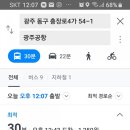 아이엔지광고 이미지