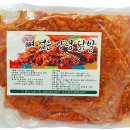 오필승식품