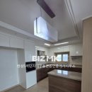 단지내OK공인중개사사무소 이미지