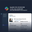 허밍업