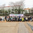 귀농농장 이미지