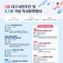 아이파크1작은도서관 이미지