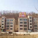 사하구 장평로 이미지
