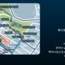 주식회사 청일 이미지