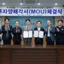 ㈜태산 웹이코노미