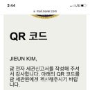 퍼시픽렌트카 이미지