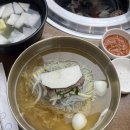 영주축산업협동조합 이미지