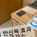 재도빌딩 이미지