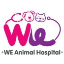 WE병원 이미지