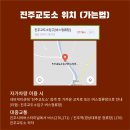 대곡면-12 이미지